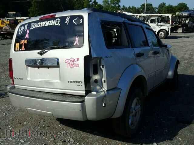 2010 DODGE NITRO - VIN: 1D4PU5GK3AW114809 - Photo 4