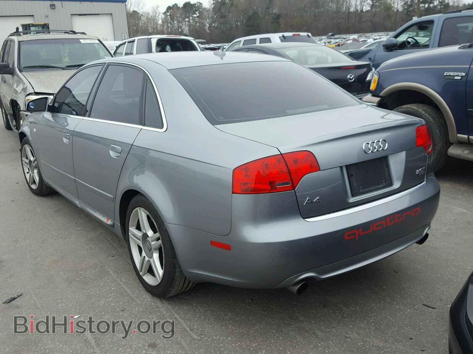 2008 AUDI A4 - VIN: WAUDF78E88A011291 - Фото 3