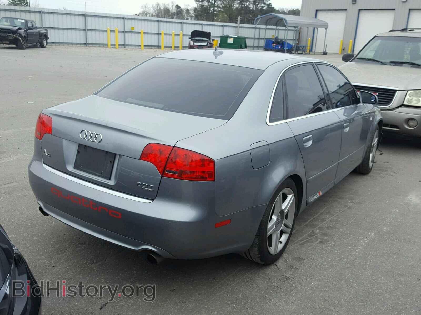 2008 AUDI A4 - VIN: WAUDF78E88A011291 - Фото 4
