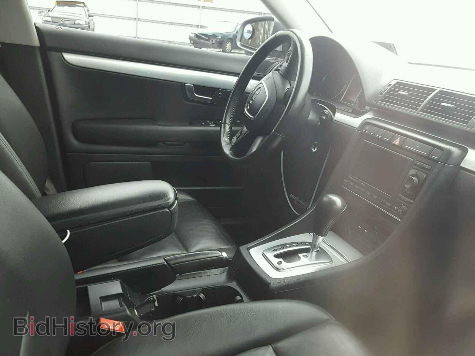 2008 AUDI A4 - VIN: WAUDF78E88A011291 - Фото 5