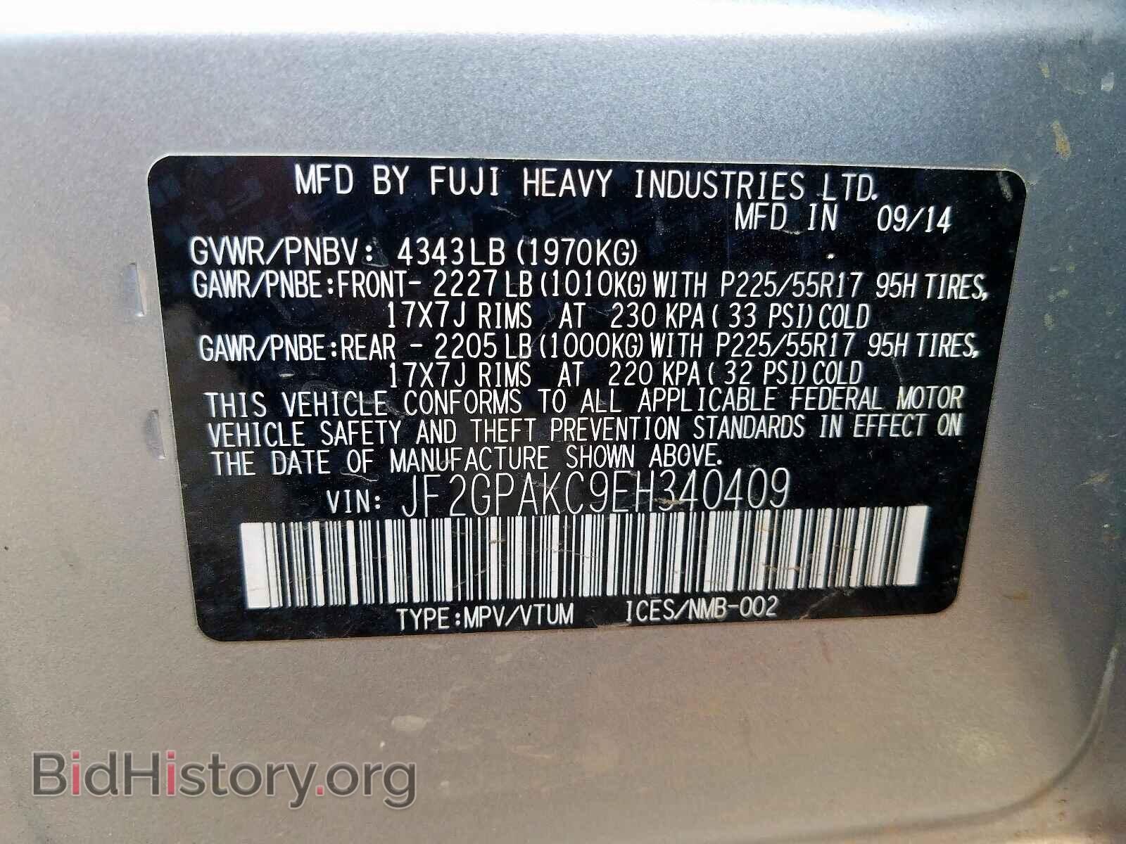 2014 SUBARU XV - VIN: JF2GPAKC9EH340409 - Фото 10