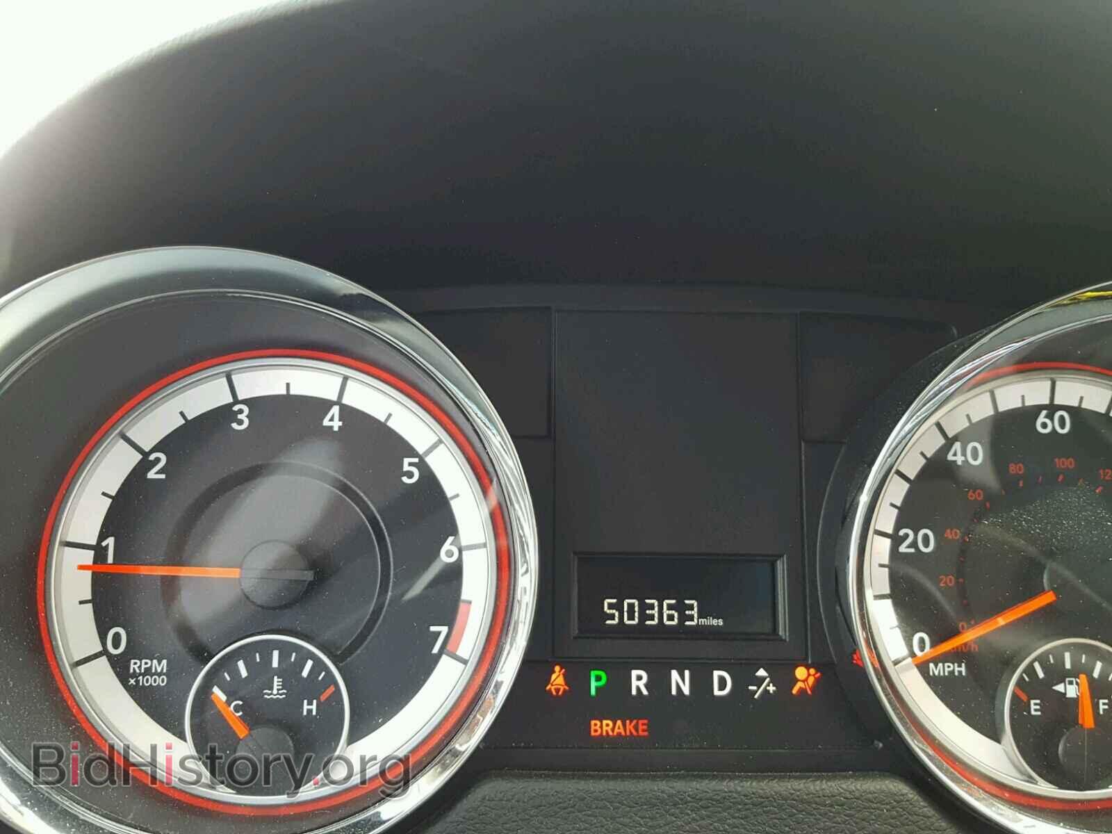 2017 DODGE CARAVAN - VIN: 2C4RDGBG5HR641340 - Photo 8