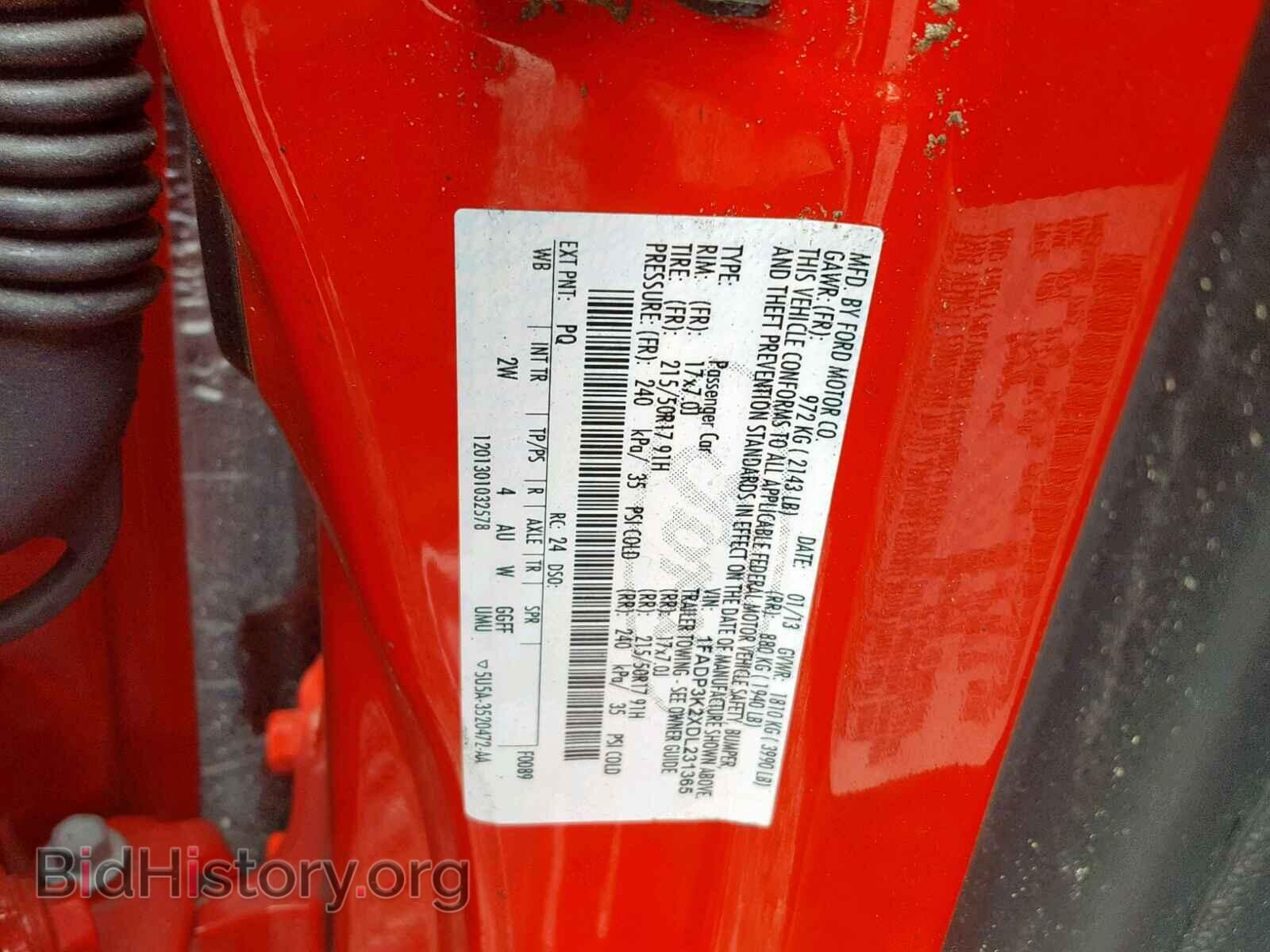 2013 FORD FOCUS SE - VIN: 1FADP3K2XDL231365 - Фото 10