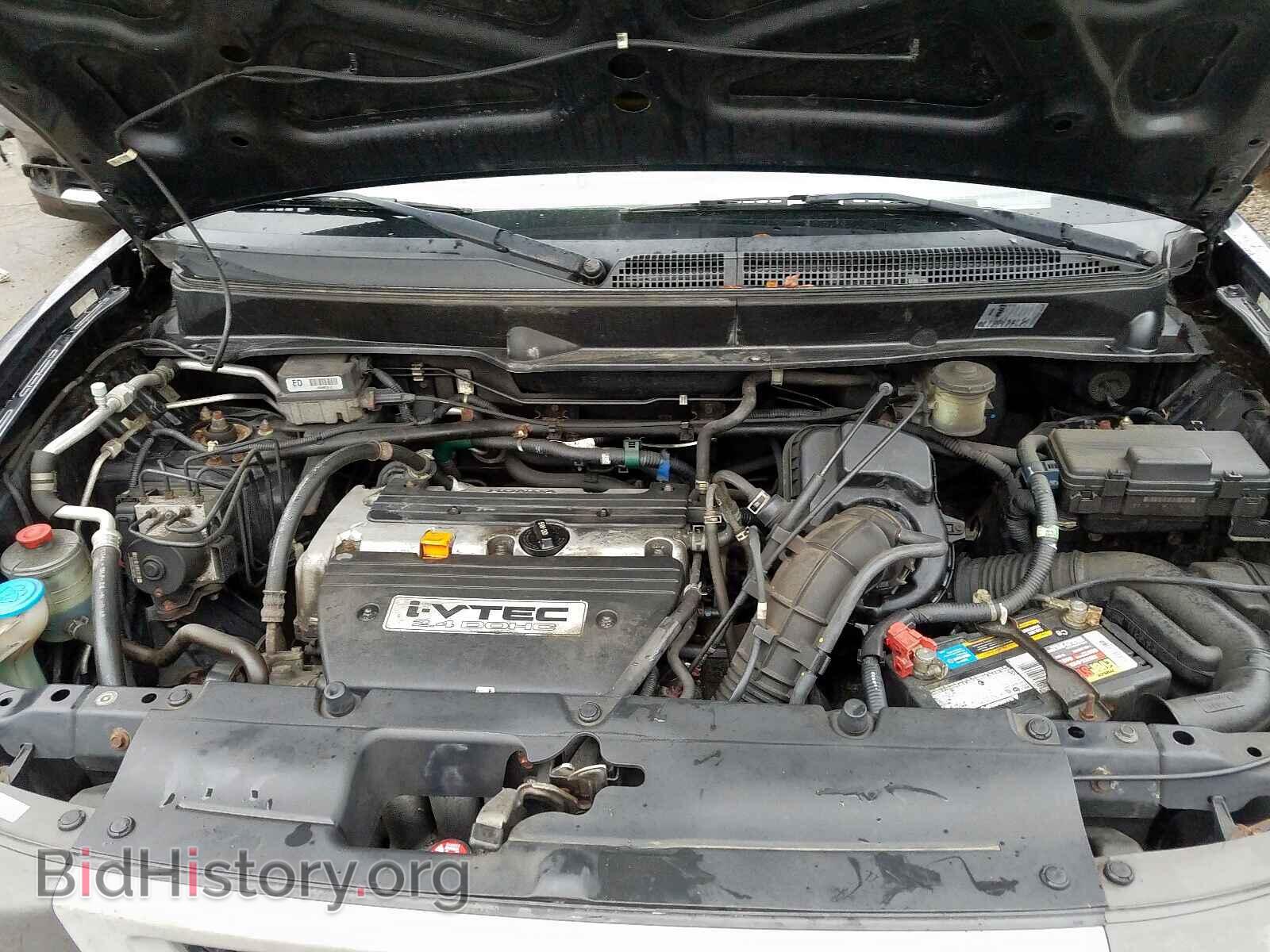 2003 HONDA ELEMENT - VIN: 5J6YH28523L016897 - Photo 7