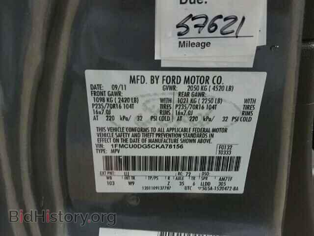 2012 FORD ESCAPE - VIN: 1FMCU0DG5CKA78156 - Фото 10