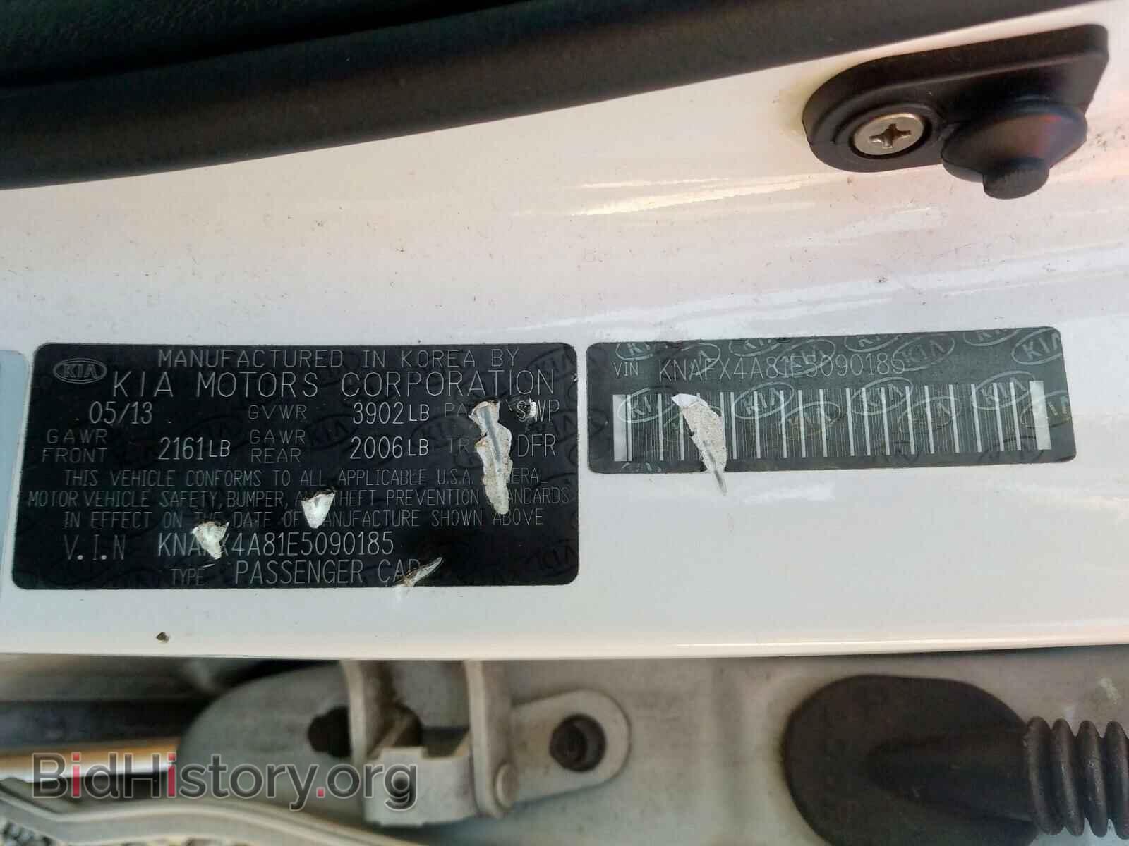 2014 KIA FORTE - VIN: KNAFX4A81E5090185 - Фото 10