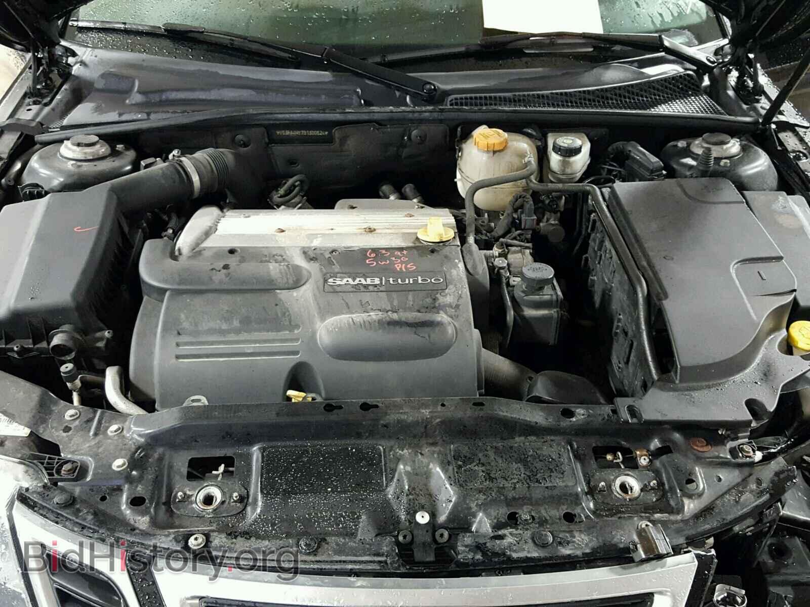 2011 SAAB 9 3 - VIN: YS3FA4MY7B1300624 - Фото 7