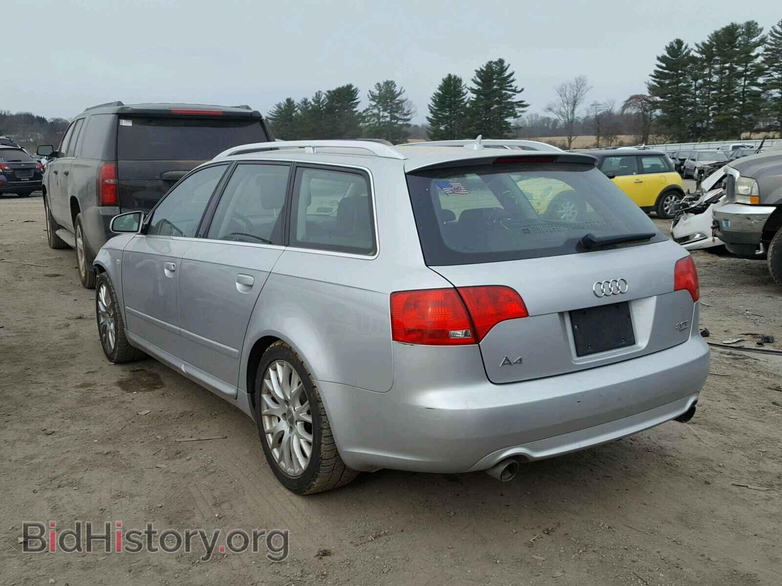 2008 AUDI A4 - VIN: WAUKF78E28A131823 - Фото 3