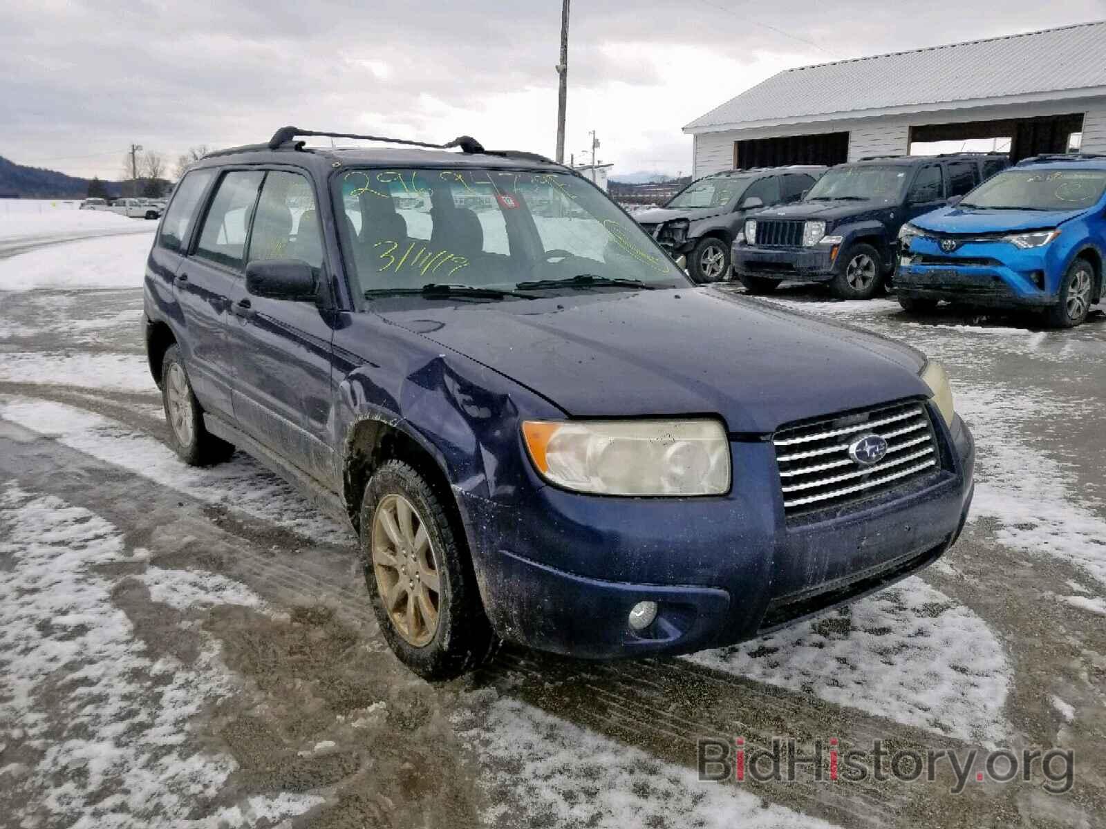 Photo JF1SG63636H712820 - SUBARU FORESTER 2006