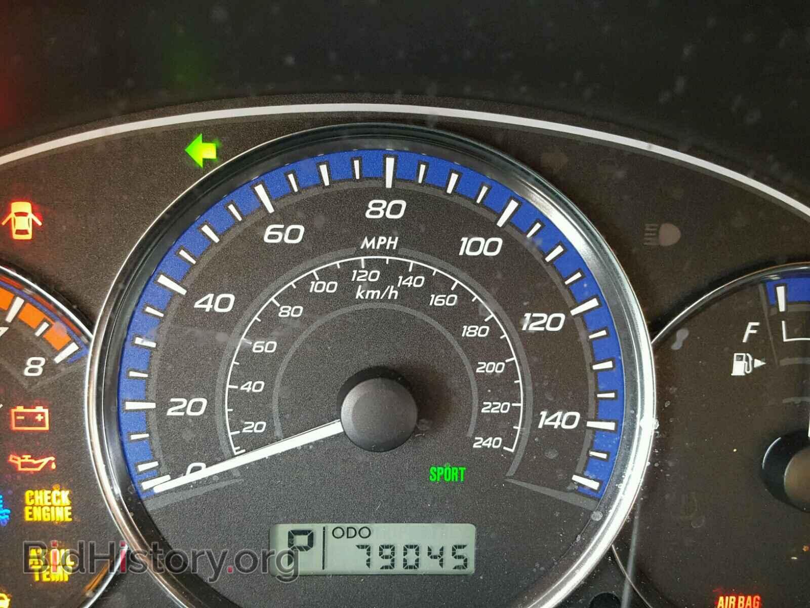 2012 SUBARU FORESTER - VIN: JF2SHADC3CH445674 - Photo 8