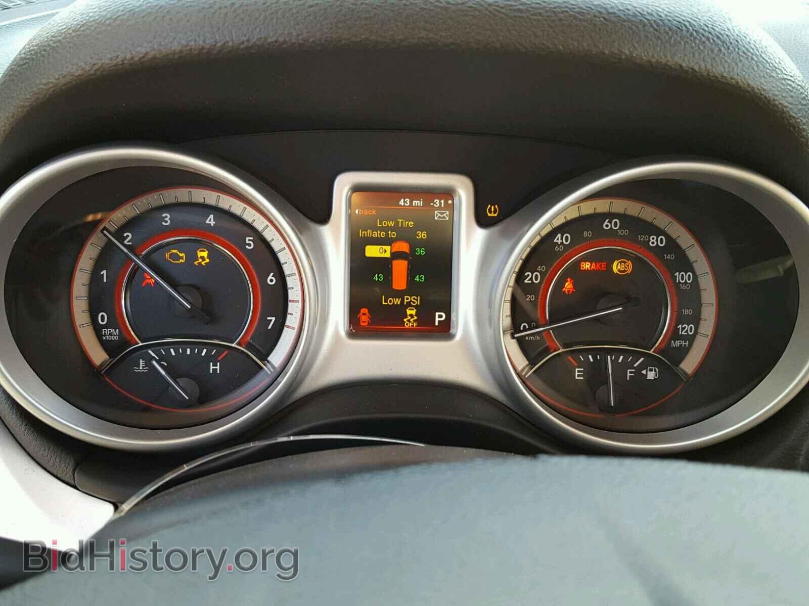 2017 DODGE JOURNEY - VIN: 3C4PDCAB7HT673287 - Фото 8