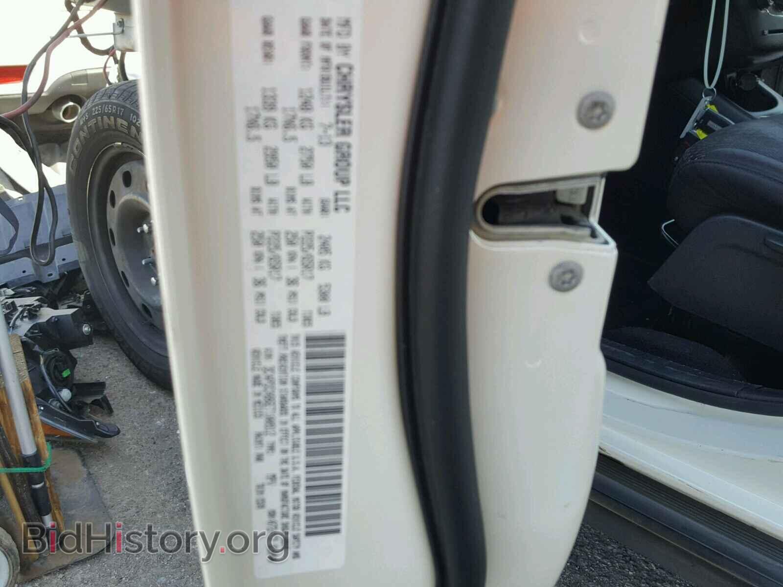 2014 DODGE JOURNEY - VIN: 3C4PDCAB6ET100912 - Фото 10