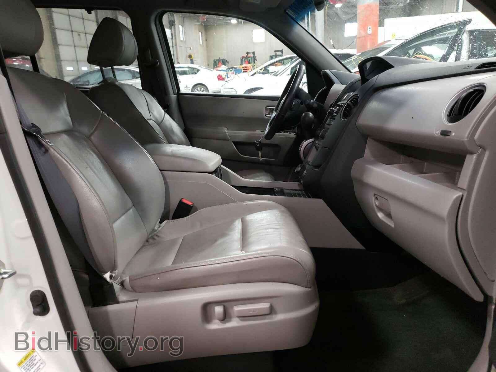 2015 HONDA PILOT - VIN: 5FNYF4H95FB005166 - Фото 5