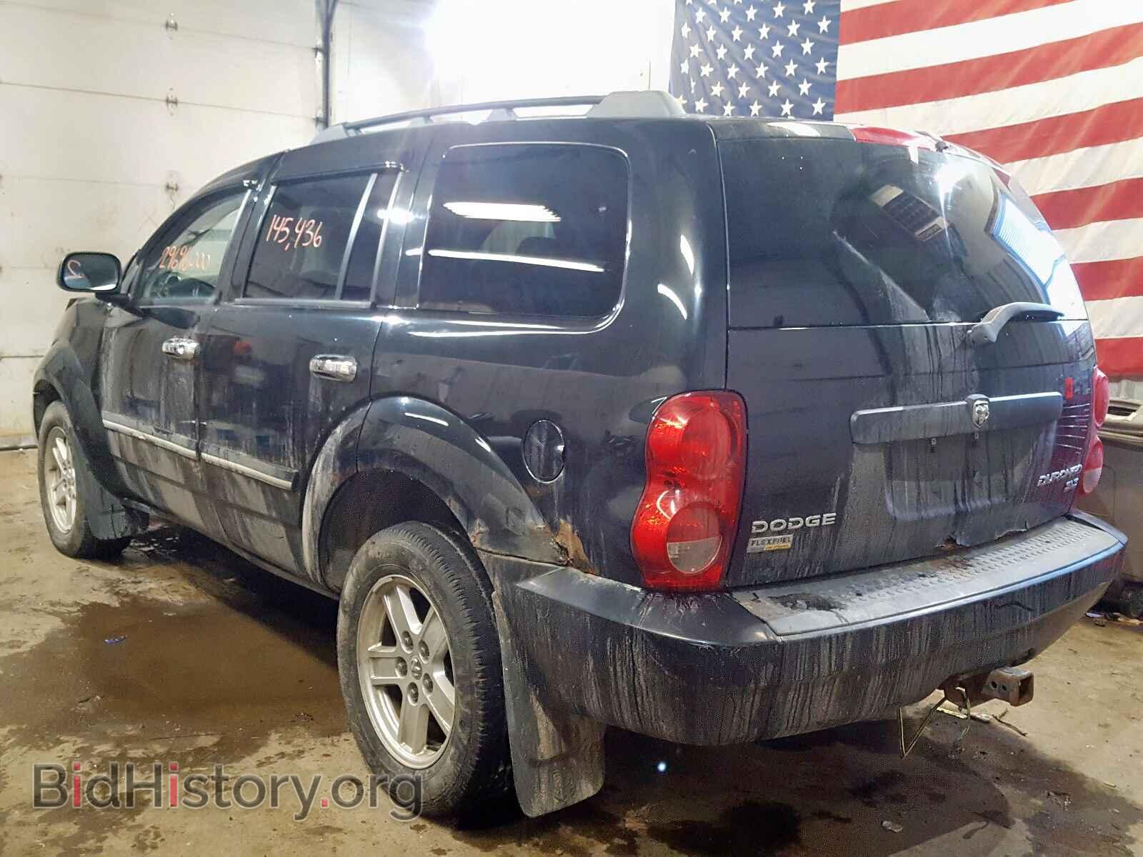 2009 DODGE DURANGO - VIN: 1D8HB48P29F701320 - Photo 3