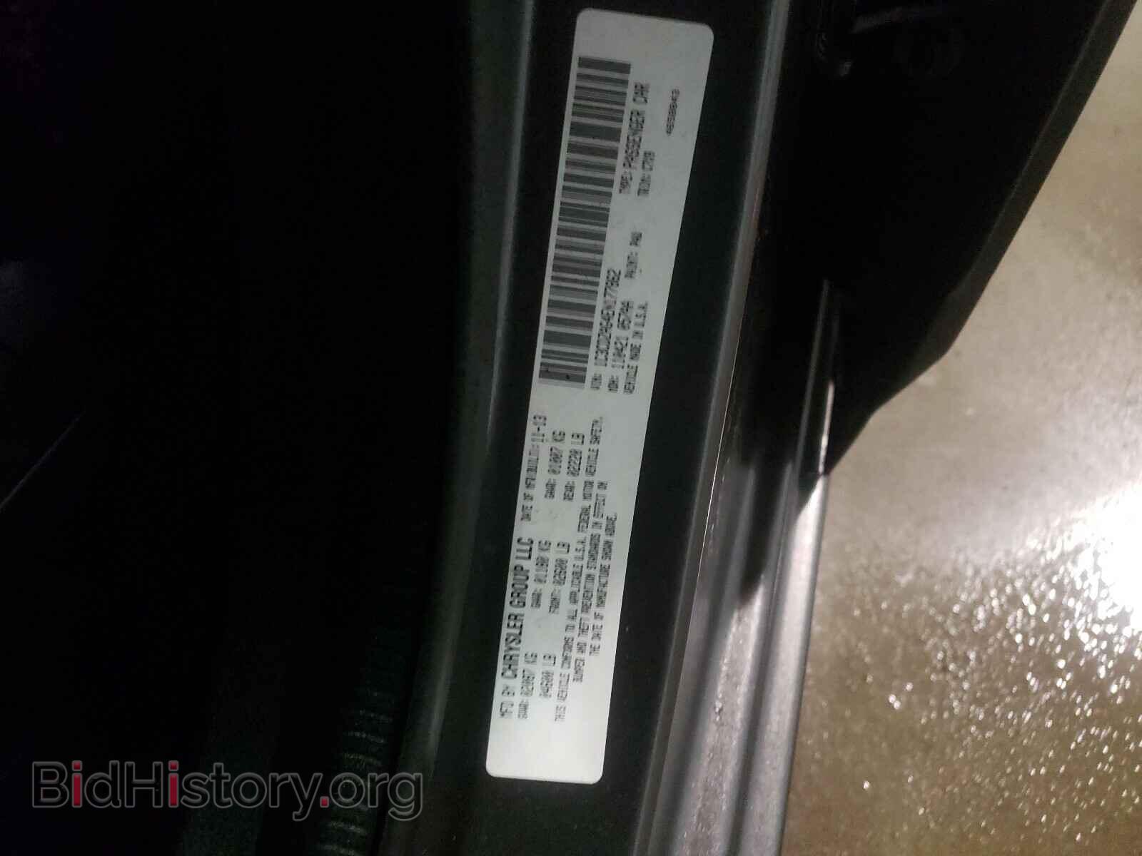 2014 DODGE AVENGER - VIN: 1C3CDZAG4EN177862 - Photo 10