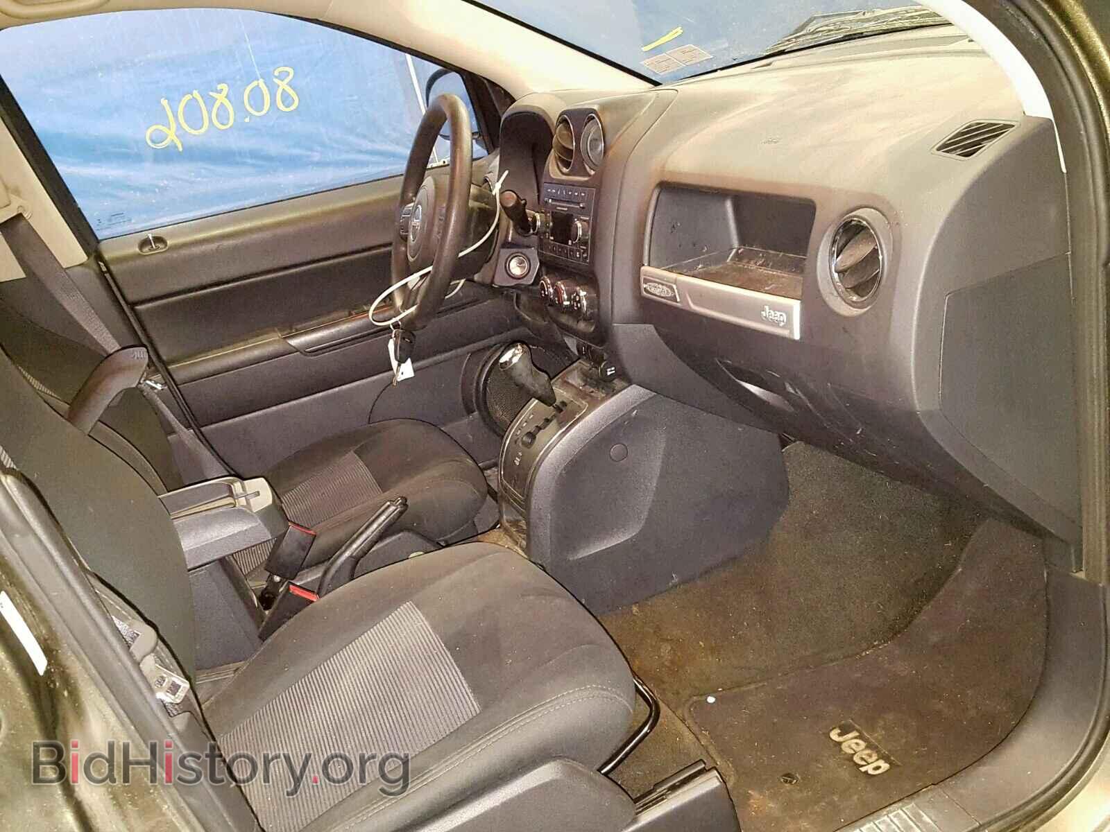 2016 JEEP COMPASS SP - VIN: 1C4NJDBBXGD549930 - Photo 5