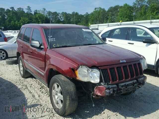 Фотография 1J8GS48K18C216870 - JEEP CHEROKEE 2008
