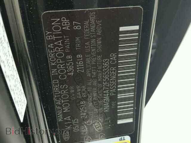 2015 KIA OPTIMA - VIN: KNAGM4A72F5653363 - Photo 10