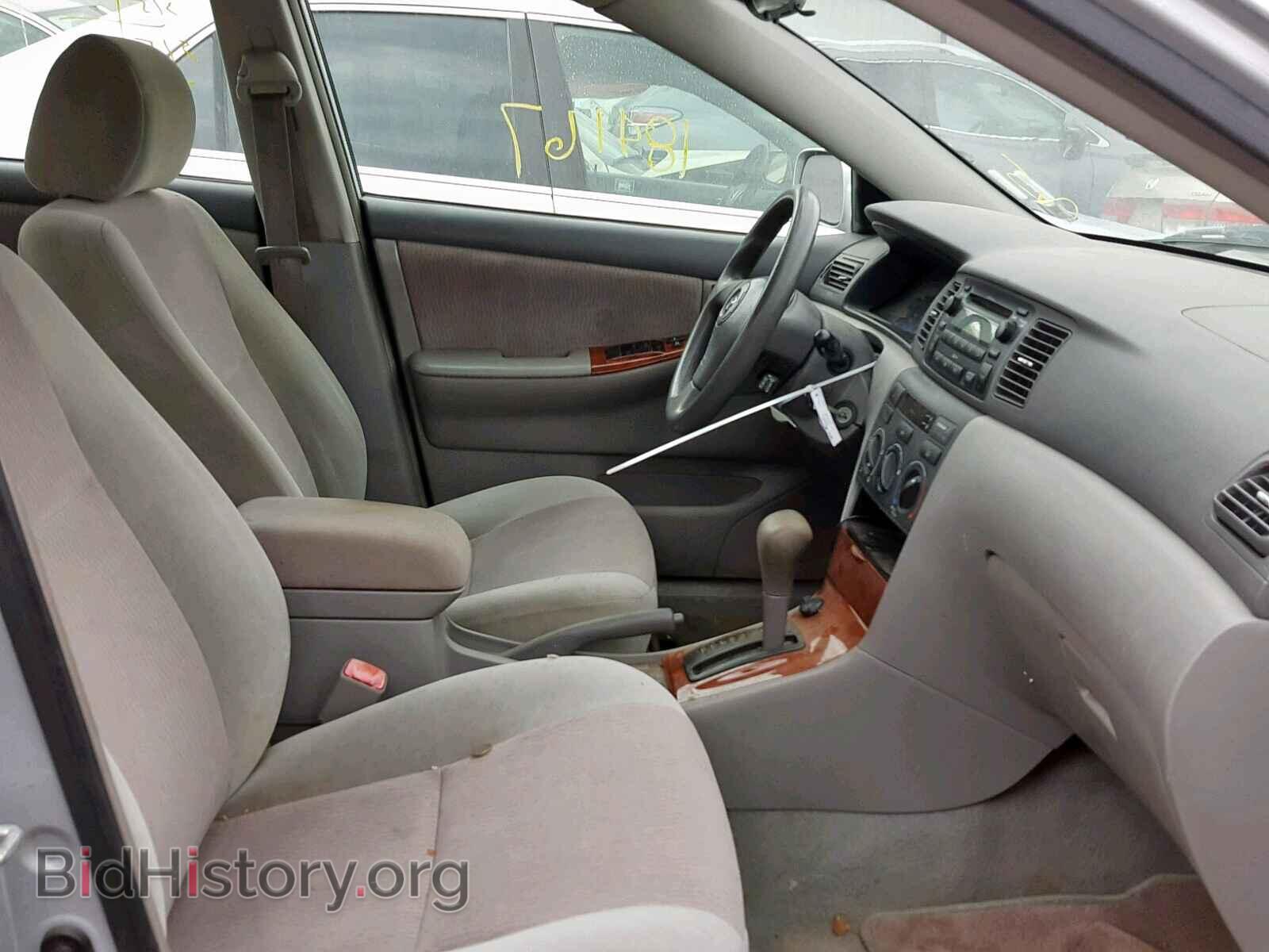2007 TOYOTA COROLLA - VIN: 2T1BR32E87C781925 - Фото 5