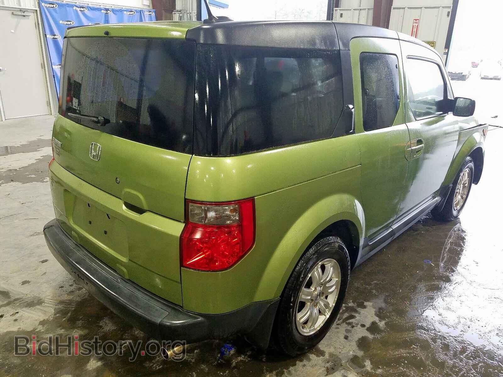 2007 HONDA ELEMENT - VIN: 5J6YH28707L005078 - Фото 4