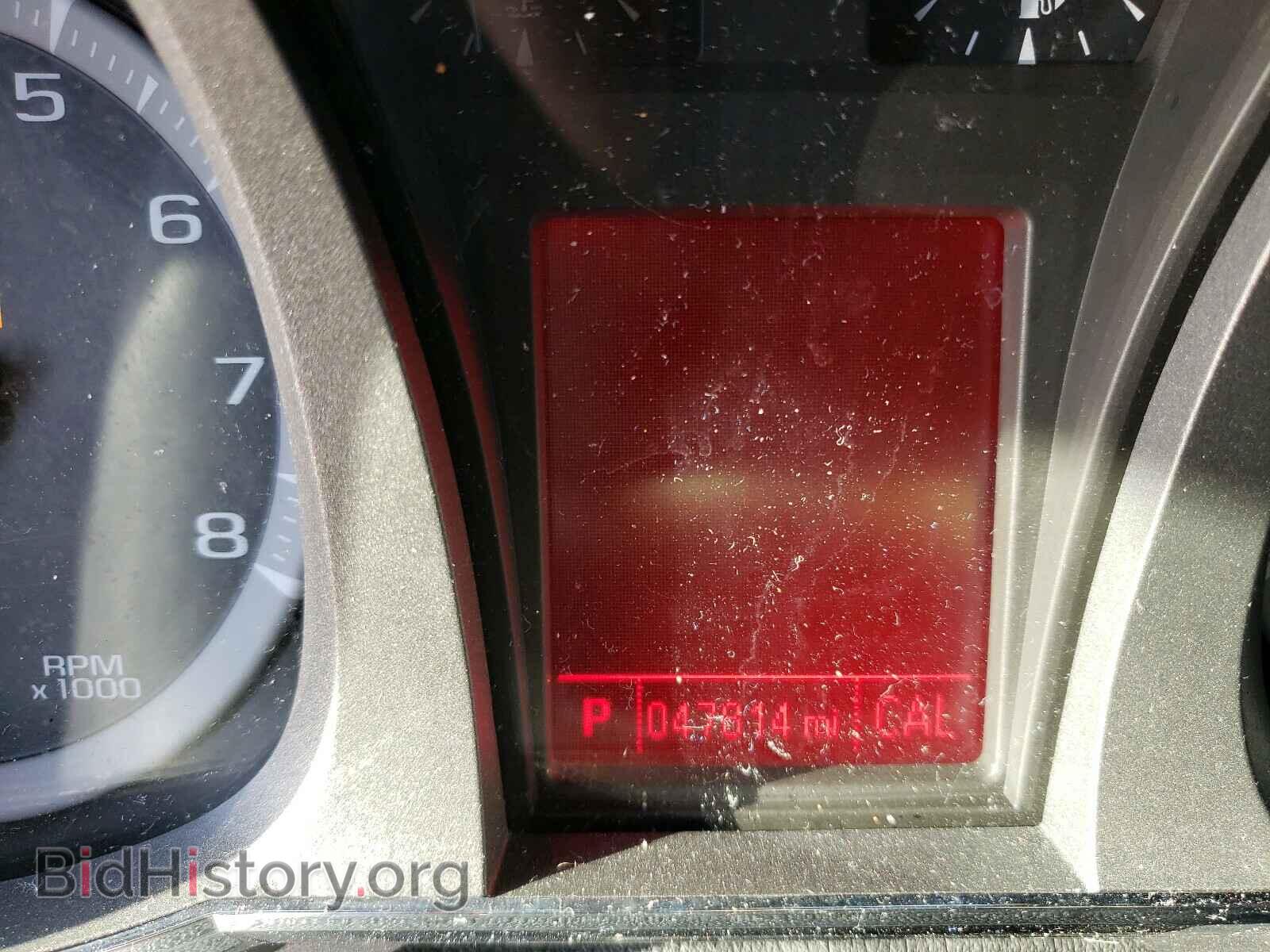 2017 GMC TERRAIN - VIN: 2GKALMEK2H6332817 - Фото 8
