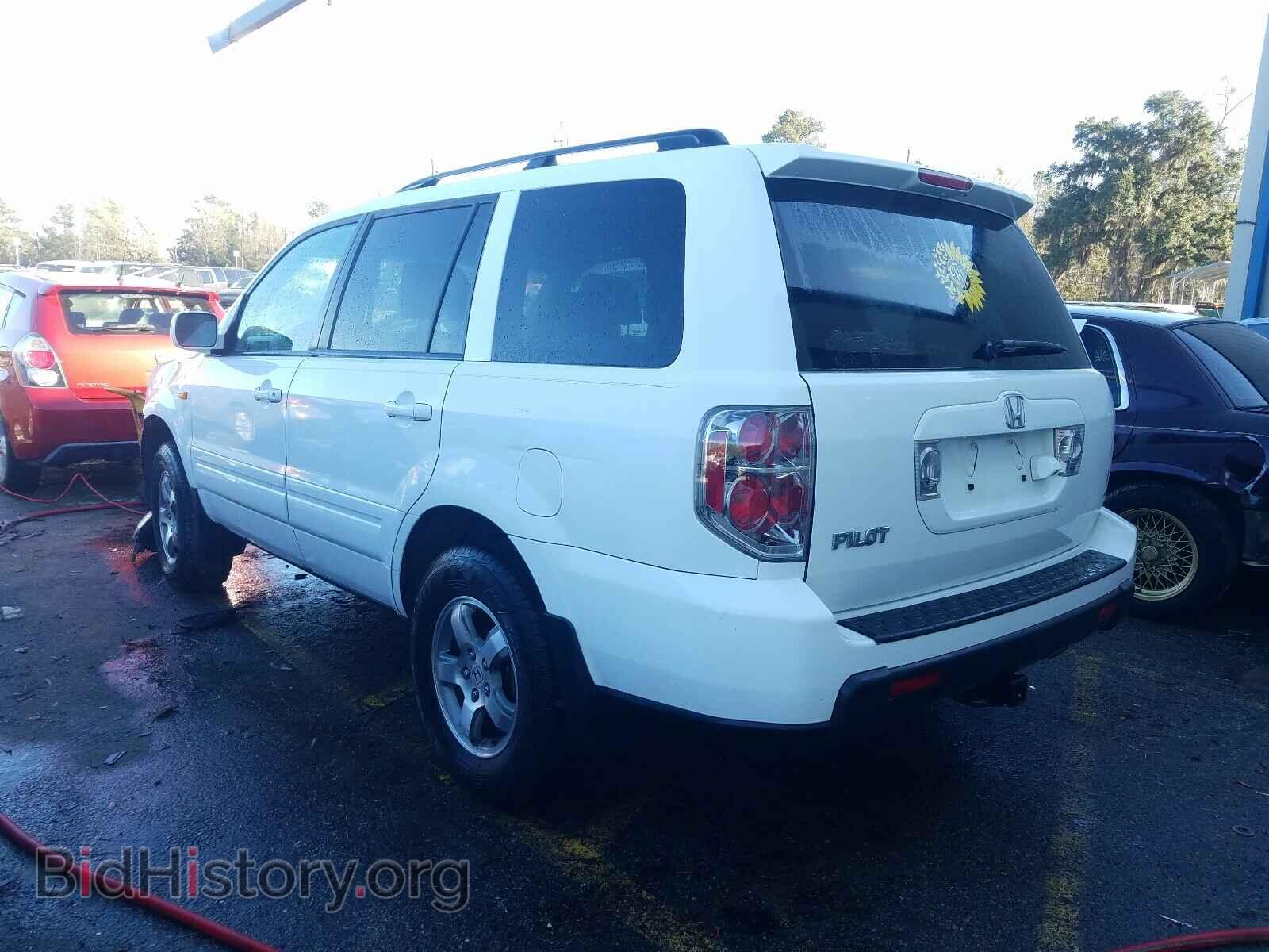 2008 HONDA PILOT - VIN: 5FNYF28768B013055 - Фото 3