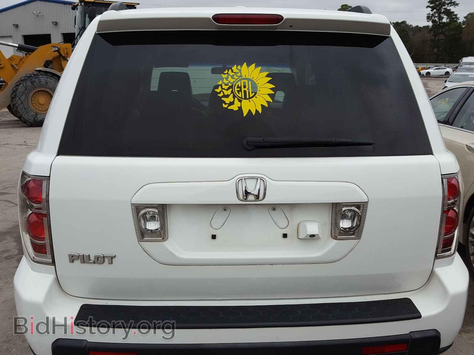 2008 HONDA PILOT - VIN: 5FNYF28768B013055 - Фото 9