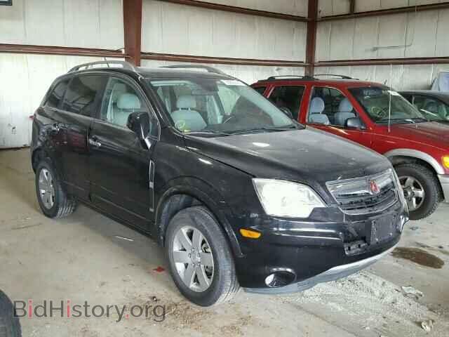 Photo 3GSFLEE73AS575843 - SATURN VUE 2010