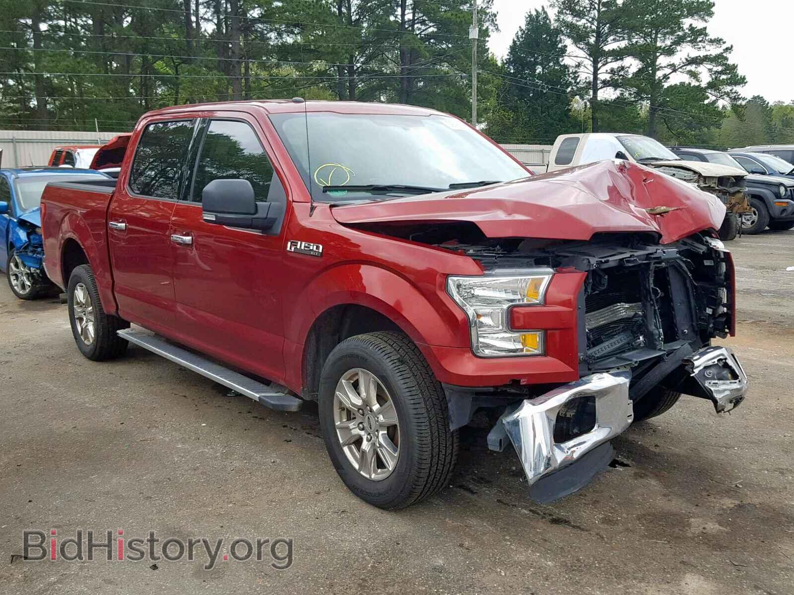 Photo 1FTEW1CF8GFA68239 - FORD F150 SUPER 2016
