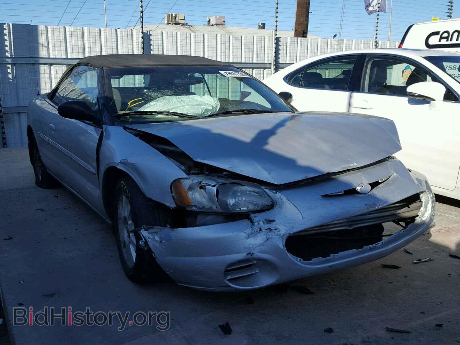 Photo 1C3EL45X73N507435 - CHRYSLER SEBRING 2003