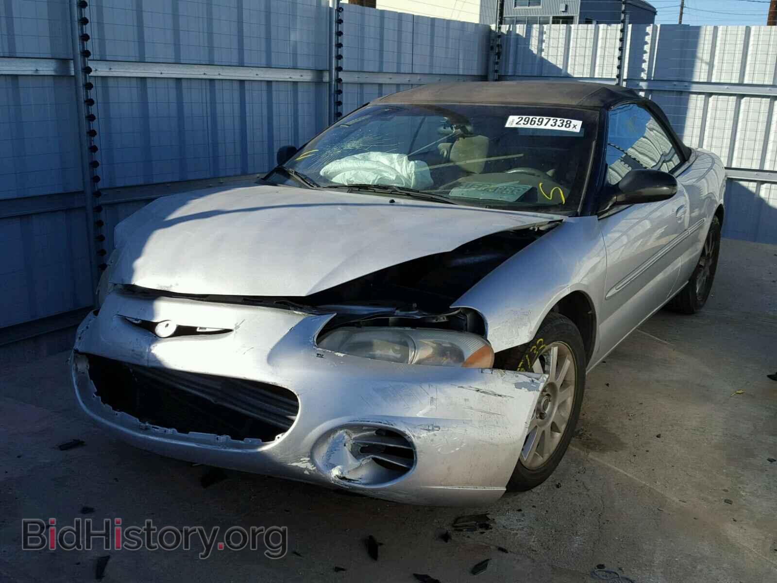 2003 CHRYSLER SEBRING - VIN: 1C3EL45X73N507435 - Фото 2