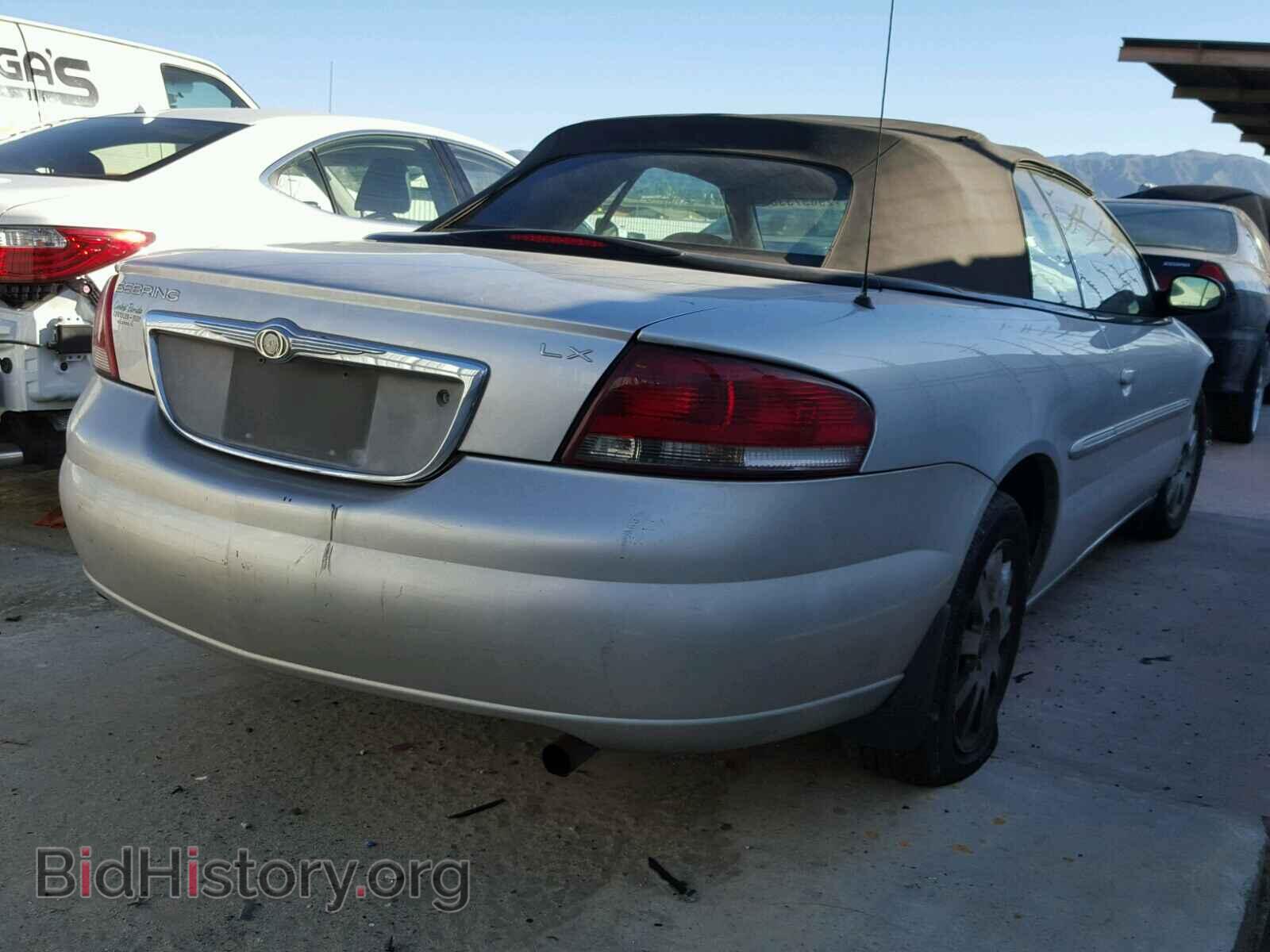 2003 CHRYSLER SEBRING - VIN: 1C3EL45X73N507435 - Фото 4