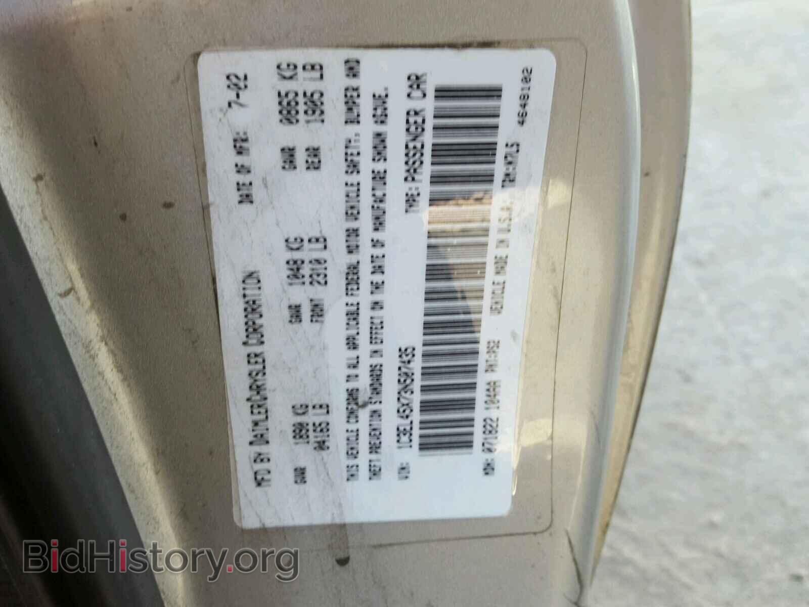 2003 CHRYSLER SEBRING - VIN: 1C3EL45X73N507435 - Фото 10