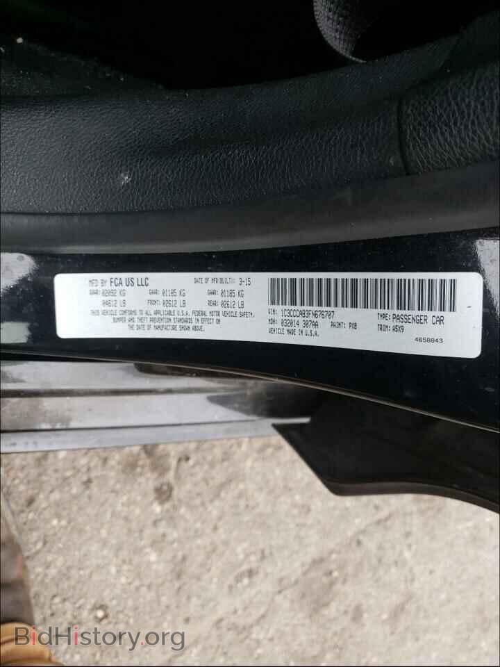 2015 CHRYSLER 200 - VIN: 1C3CCCAB3FN676707 - Фото 10