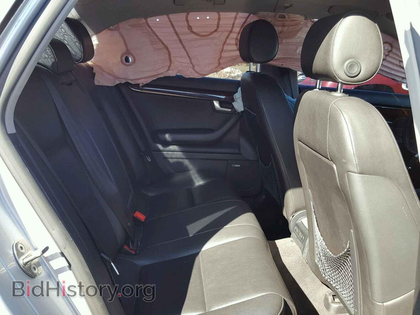 2002 AUDI A4 - VIN: WAUJT68E72A158053 - Photo 6