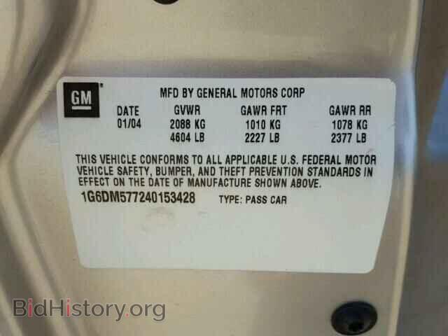 2004 CADILLAC CTS - VIN: 1G6DM577240153428 - Фото 10