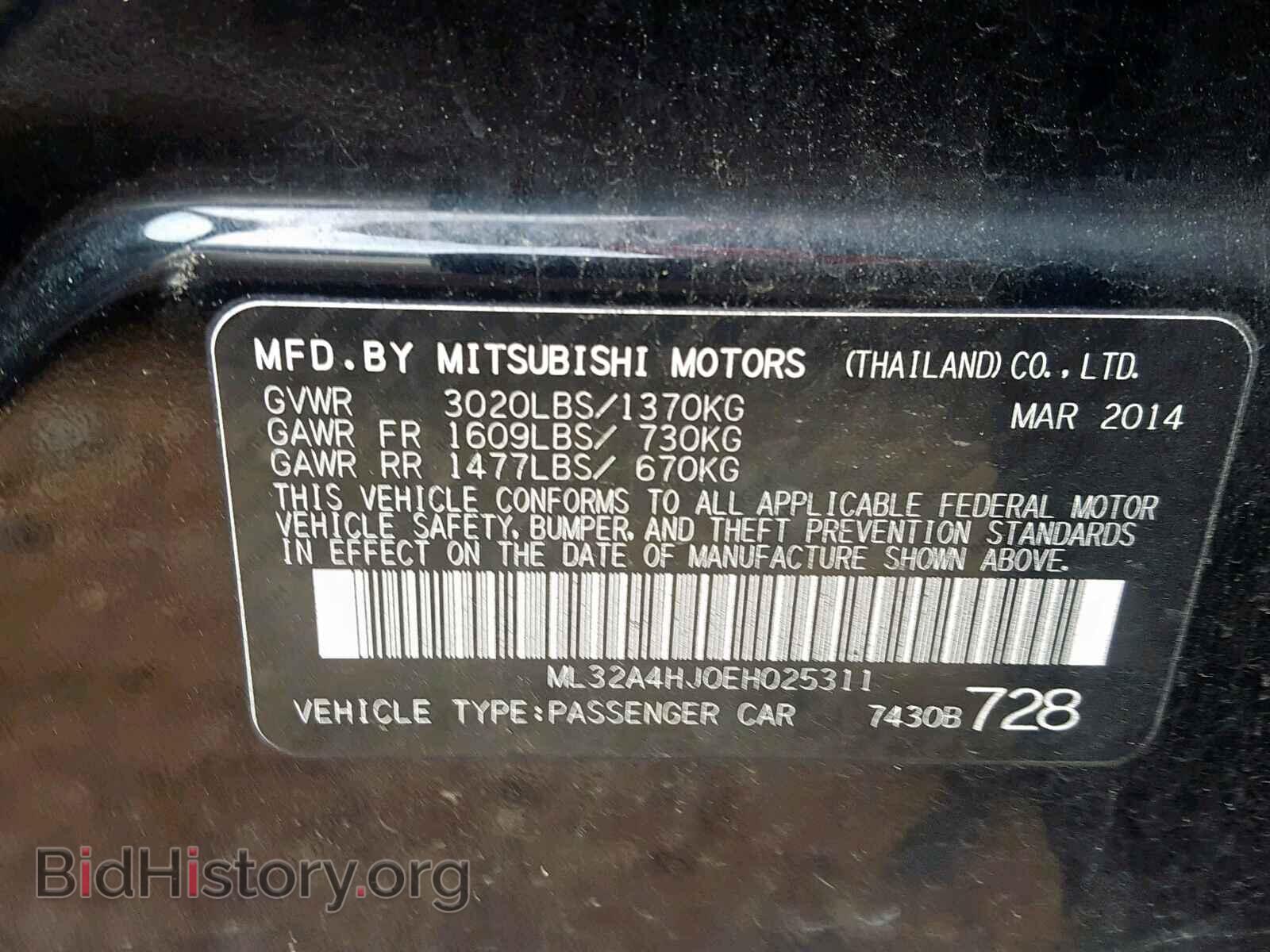 2014 MITSUBISHI MIRAGE - VIN: ML32A4HJ0EH025311 - Фото 10