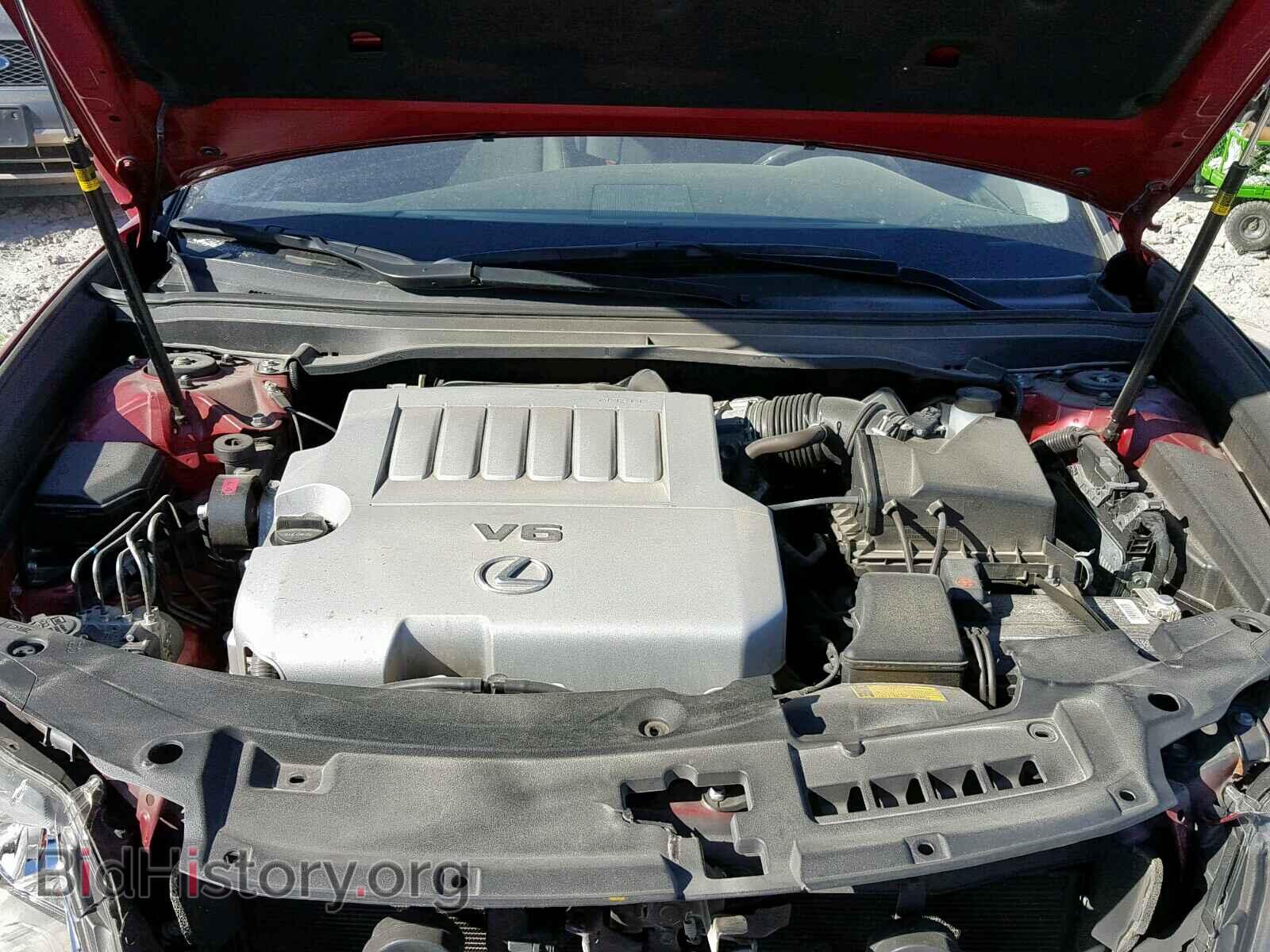 2014 LEXUS ES350 - VIN: JTHBK1GG3E2124026 - Фото 7