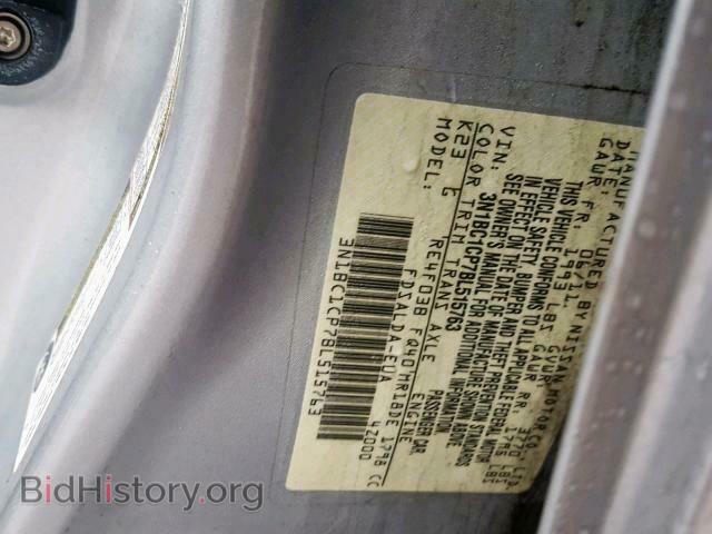 2011 NISSAN VERSA - VIN: 3N1BC1CP7BL515763 - Фото 10