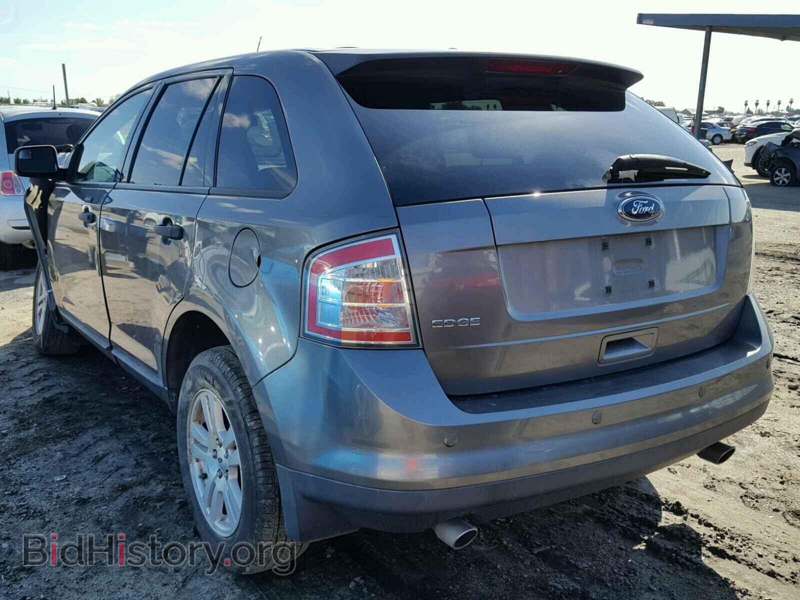 2009 FORD EDGE - VIN: 2FMDK36C39BA96096 - Фото 3