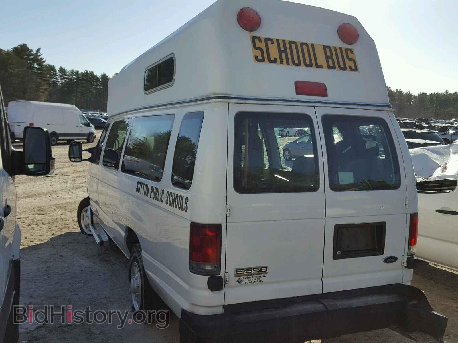 2007 FORD ECONOLINE - VIN: 1FTSS34L17DA63880 - Фото 3