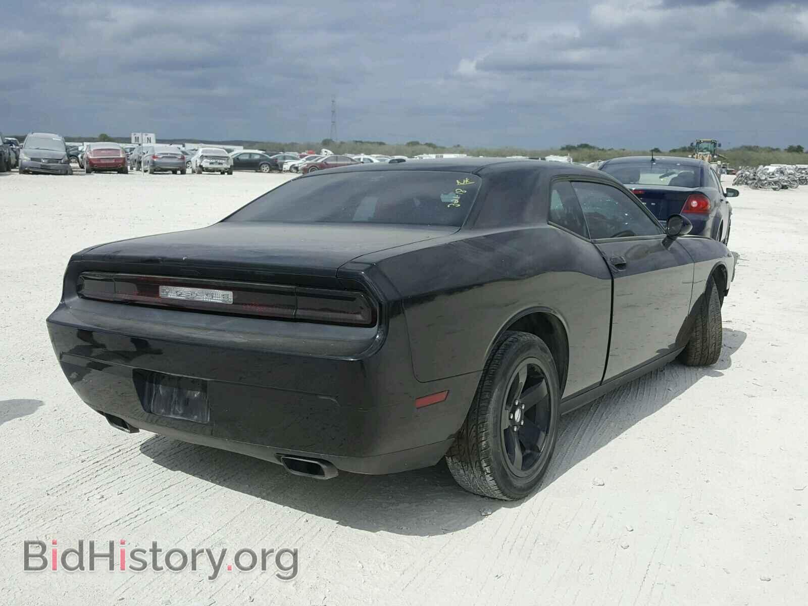 2013 DODGE CHALLENGER - VIN: 2C3CDYAG2DH549281 - Photo 4
