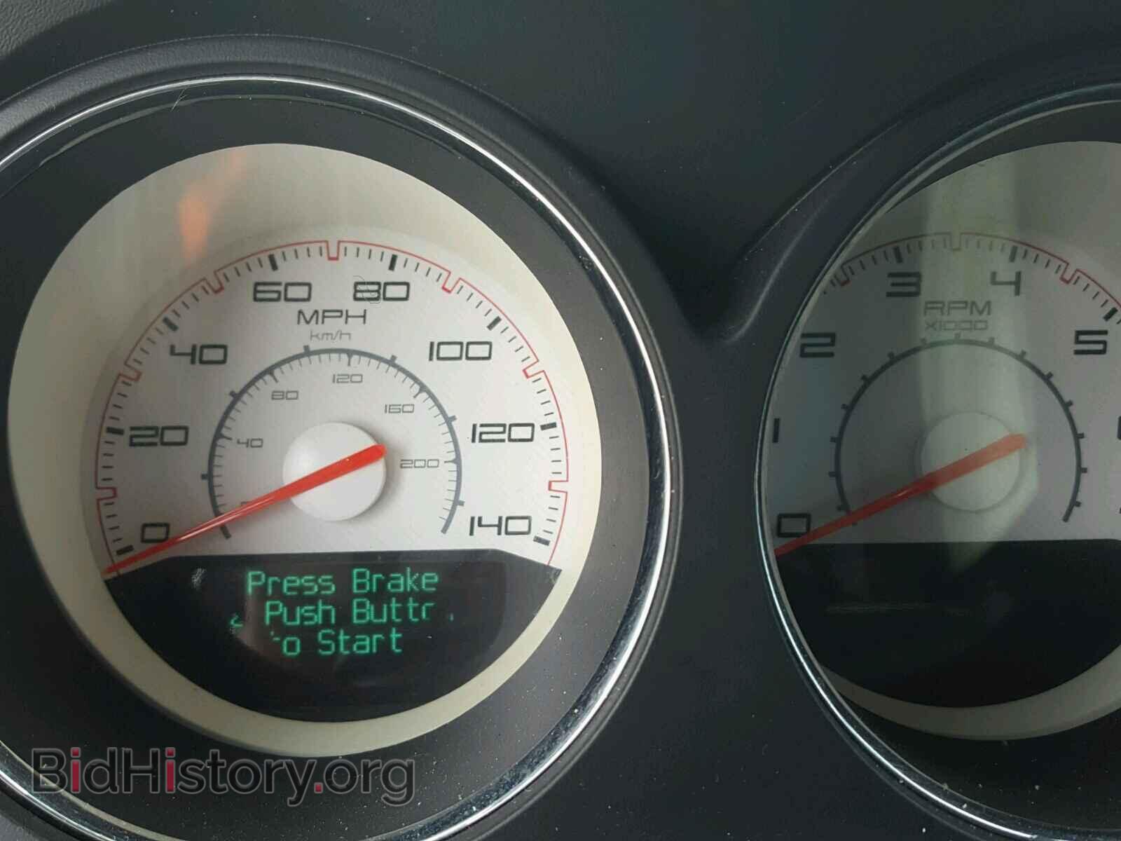2013 DODGE CHALLENGER - VIN: 2C3CDYAG2DH549281 - Photo 8