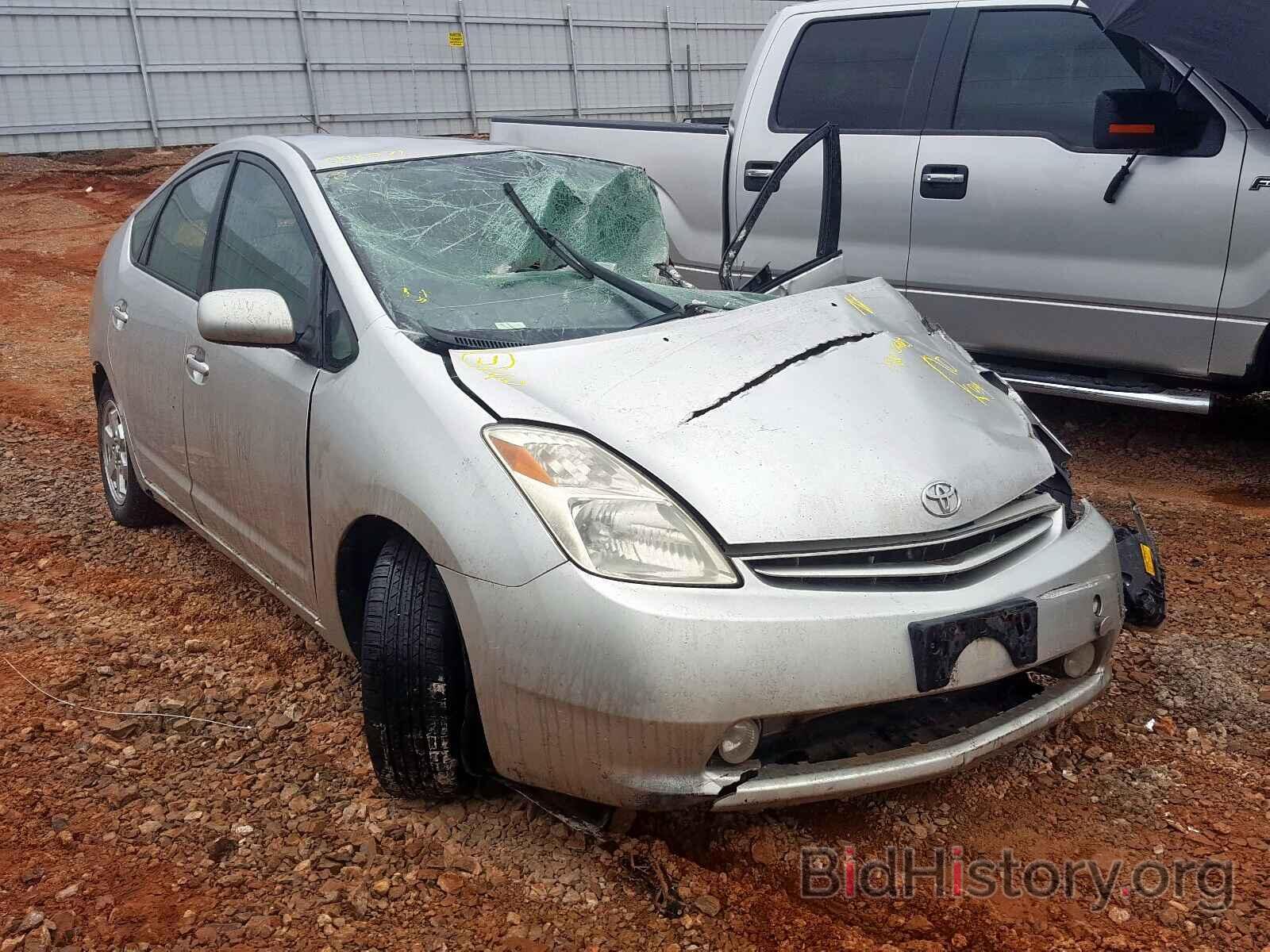 Photo JTDKB20U857048071 - TOYOTA PRIUS 2005