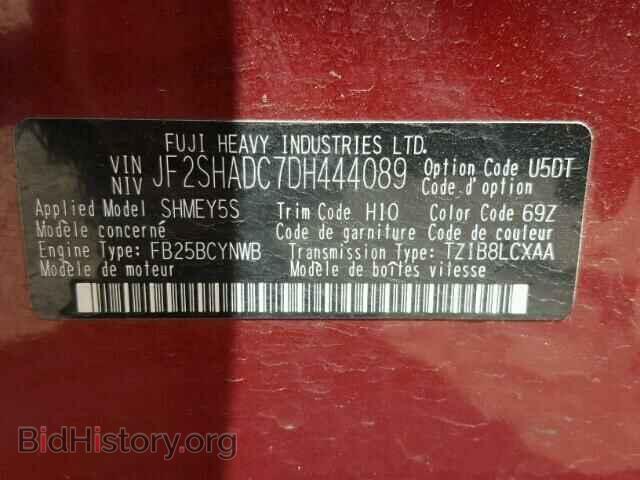 2013 SUBARU FORESTER - VIN: JF2SHADC7DH444089 - Фото 10