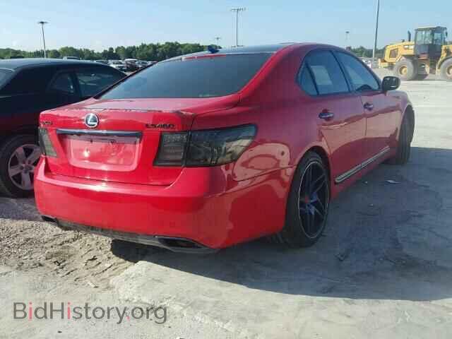 2007 LEXUS LS460 - VIN: JTHBL46FX75009870 - Фото 4