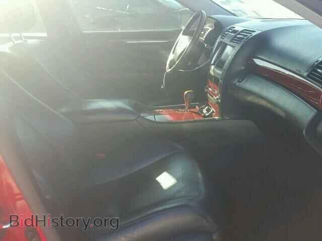 2007 LEXUS LS460 - VIN: JTHBL46FX75009870 - Фото 5