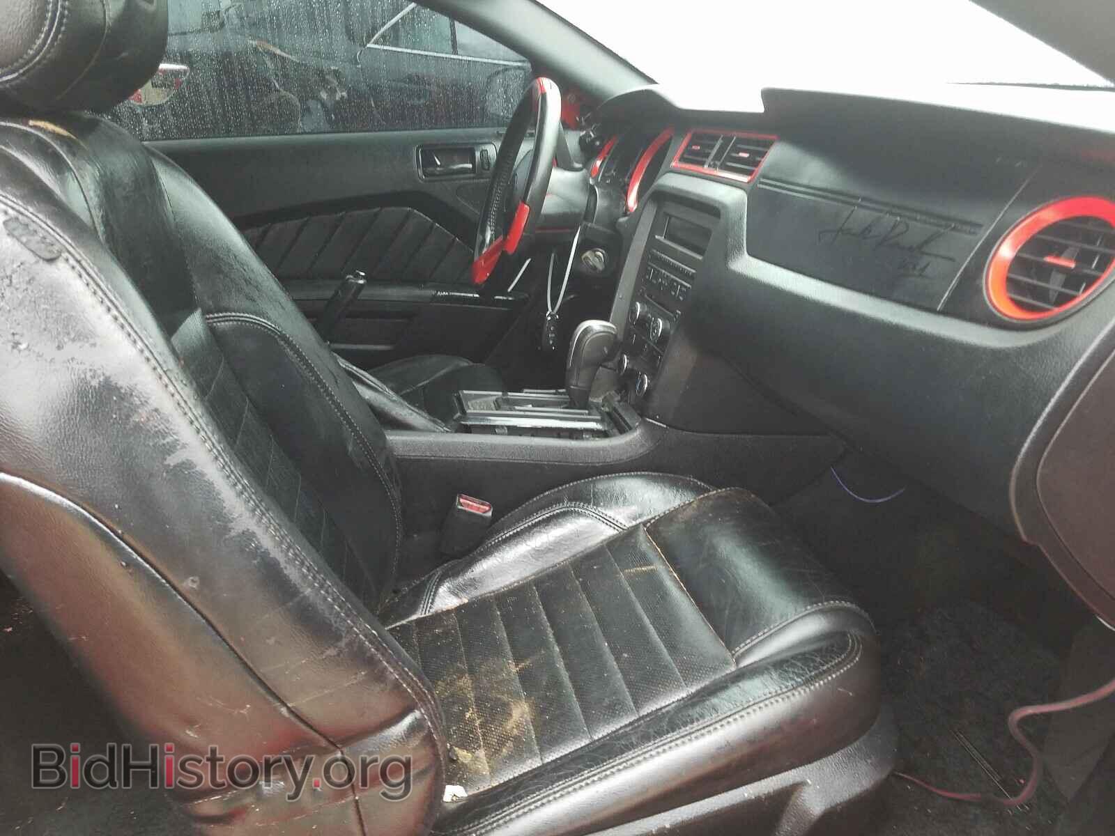 2014 FORD MUSTANG - VIN: 1ZVBP8AM8E5245768 - Фото 5