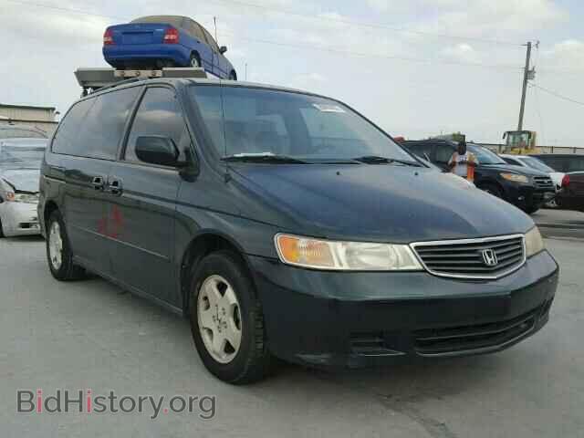 Фотография 2HKRL1863YH559957 - HONDA ODYSSEY 2000