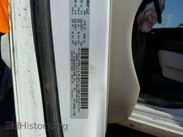 2015 DODGE CARAVAN - VIN: 2C4RDGBG5FR615088 - Фото 10